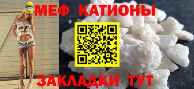 альфа пвп VHQ Краснокаменск