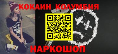 mix Кумертау