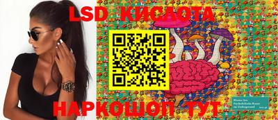 альфа пвп VHQ Краснокаменск