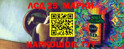 ECSTASY Краснознаменск
