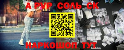ECSTASY Краснознаменск