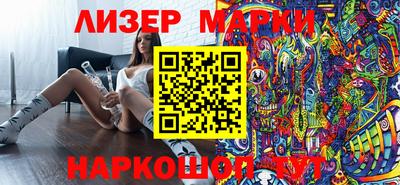 ECSTASY Краснознаменск