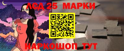 альфа пвп VHQ Краснокаменск