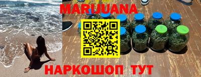 ECSTASY Краснознаменск