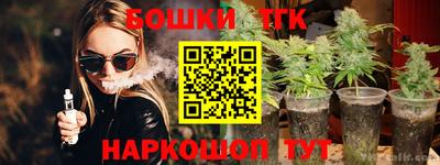 mix Кумертау