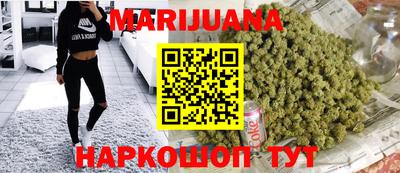 мяу мяу мука Краснодар