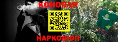 ECSTASY Краснознаменск