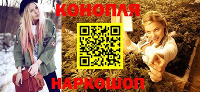 мяу мяу мука Краснодар