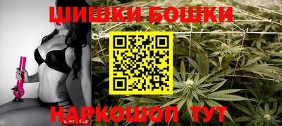 мяу мяу мука Краснодар