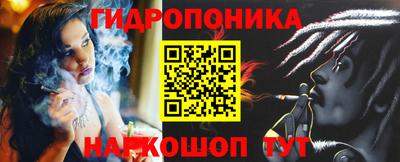 альфа пвп VHQ Краснокаменск