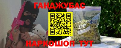 ECSTASY Краснознаменск