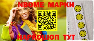 альфа пвп VHQ Краснокаменск