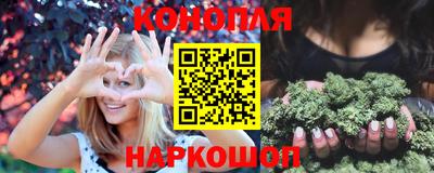 мяу мяу мука Краснодар