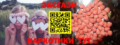крисы Кунгур