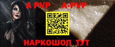 первитин Кулебаки