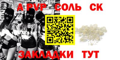 ECSTASY Краснознаменск