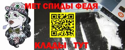 ECSTASY Краснознаменск