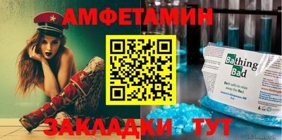 ECSTASY Краснознаменск