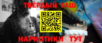 мяу мяу мука Краснодар