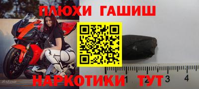 первитин Кулебаки