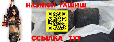 мяу мяу мука Краснодар