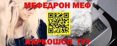 крисы Кунгур