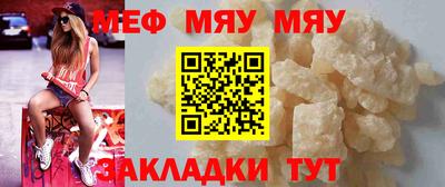 ECSTASY Краснознаменск
