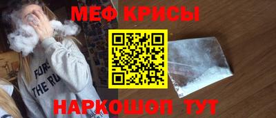 ECSTASY Краснознаменск